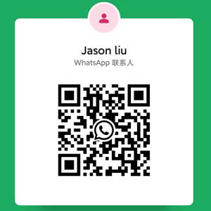 wechat of alit hair net