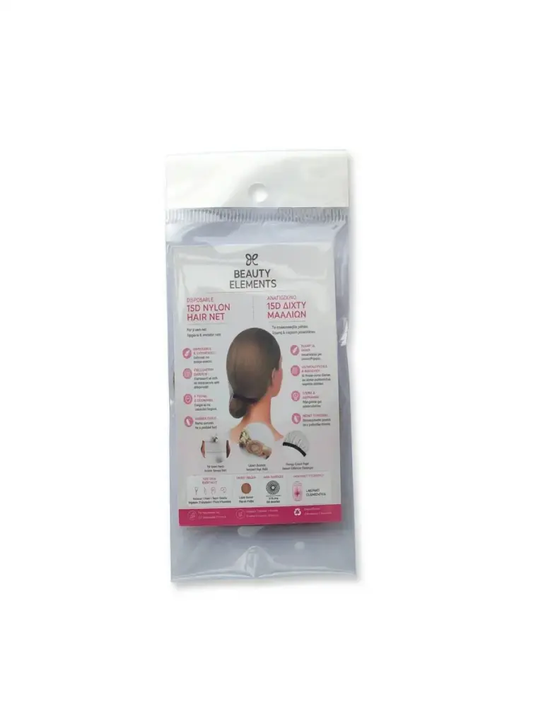 Customized B2B packaging for nylon hair nets, 2 pieces per bag for Greece client